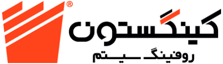 بخاربند و عایق های حرارتی Kingston Logo FA HO